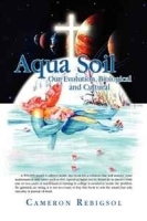Aqua Soil артикул 11529b.