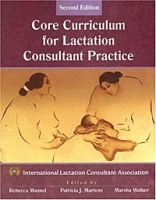 The Core Curriculum for Lactation Consultant Practice артикул 11712b.