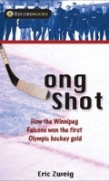 Long Shot артикул 11729b.