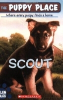 Scout артикул 11784b.
